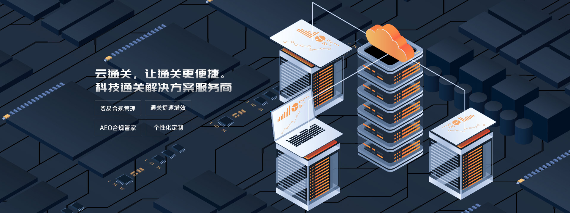 濟(jì)南實(shí)驗(yàn)臺通風(fēng)柜廠家直銷
